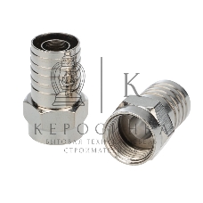 Разъем F Rexant RG-6, обжим