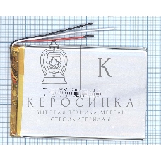 Аккумулятор Li-Pol (батарея) 3x75x110мм 3pin 3.7V/3600mAh