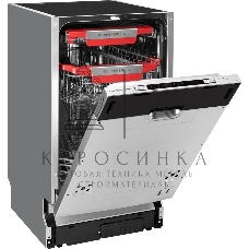 Встраиваемая посудомоечная машина Kuppersberg GLM 4580, серебристый, 44.8 см, 11 компл., 44 дБ, класс A++