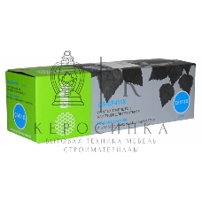 Картридж лазерный Cactus CS-CF411X голубой (5000 стр.) для HP HP CLJ Pro M452dn/M452dw/M477fdn/M477fdw