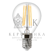 Лампа светодиодная Hiper THOMSON LED FILAMENT GLOBE 7W 730Lm E14 4500K TH-B2084