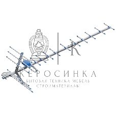 Антенна наружная Rexant для цифрового ТВ DVB-T2, RX-416