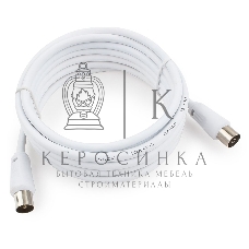 Кабель телевизионный Cablexpert CCV-515-W-3M, Coaxial M/F, белый, 3м