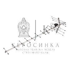 Антенна наружная Rexant 