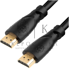 Кабель Greenconnect Premium 10.0m HDMI версия 2.0, HDR Ultra HD 4K60 Hz/5K30Hz, 3D, Ethernet 18.0 Гбит/с, OD8.0 мм, 28/26 AWG, черный, GCR-HM312-10.0m