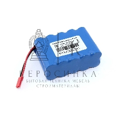 Аккумулятор Ni-cd 12V 1400mAh AA Row разъем JST (4+4)