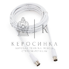 Кабель телевизионный Cablexpert, CCV-515-W-5M, Coaxial M/F, белый, 5м