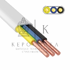 Провод ПБВВ/ПУСП 3x1,5 мм², 100 м ГОСТ 26445-85, ТУ 3551-021-38229892-2017