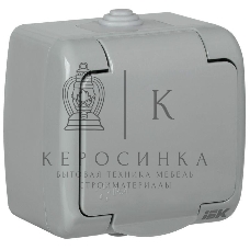 Розетка Iek ERA12-K03-16-54 РСш12-2-А 1-ая с з/к откр. уст. 16А IP54 AQUATIC