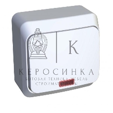 Выключатель 1-кл. ОП Этюд 10А IP20 с индик. белый SchE BA10-005B