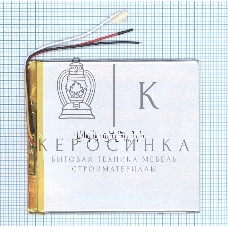 Аккумулятор Li-Pol (батарея) 3x95x110 мм 3pin 3.7V/3800mAh