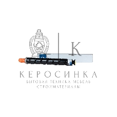 Картридж лазерный NVPrint совместимый NV-C-EXV34/GPR-36/NPG-52 Yellow для Canon iR ADV C2020/2030/2220 (19000k)