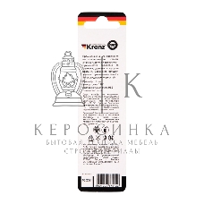 Сверло по металлу Kranz 1,0х34х12 мм HSS (2 шт. в упаковке) DIN 338