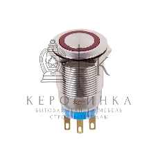 Кнопка антивандальная Rexant Ø19 250В Фикс (5с) ON-OFF/OFF-ON подсв/красная