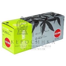 Картридж лазерный Cactus CS-O610BK черный (8000 стр.) для Oki C610 series