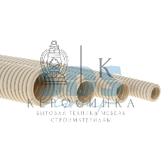 Труба гофрированная из ПВХ Rexant, с зондом, Ø25 мм, бухта 50 м/уп.