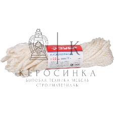 Веревка Зубр 50205 капроновая, d=5,0 мм, 20 м, 270 кгс, 9 ктекс