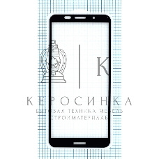 Защитное стекло 