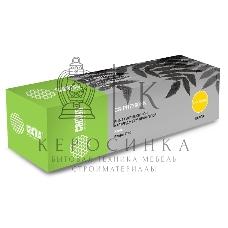 Картридж лазерный Cactus CS-PH7760BK (106R01163) черный (32000 стр.) для Xerox Phaser 7760/7760dn/7760dx/7760dxf