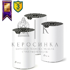 Домашняя Mesh Wi-Fi система TP-Link Deco S7(3-pack) AC1900