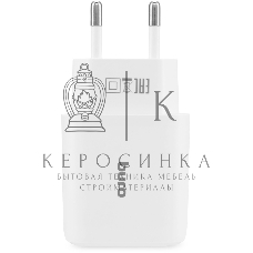 Сетевое зарядное устройство Buro BUWH1 15.5W 3.1A 2xUSB универсальное белый