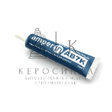 Клей Amperin B-7000 (AB7K) прозрачный 50мл 50 шт