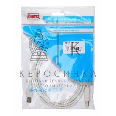 Кабель USB2.0 Buro Reversible USB A (m)/USB B (m) 1.8м 