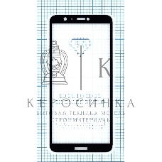 Защитное стекло 