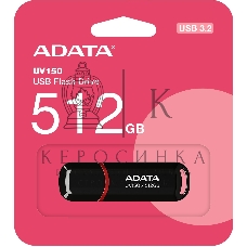 Флешка USB ADATA UV150 (AUV150-512G-RBK), 512Gb, USB 3.2, R/W 100/30, черный