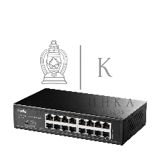 Коммутатор 16-Port Gigabit Light Managed Switch
