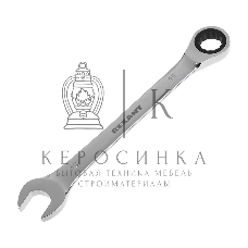 Ключ комбинированный трещоточный Rexant 19 мм, CrV, зеркальный хром