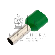 Наконечник штыревой втулочный Rexant изолированный F-14 мм 2х6 мм² (НШВи(2) 6.0-14/НГи2 6,0-14) зеленый