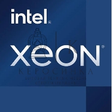Процессор Intel Xeon E-2356G Soc-1200 3.2GHz OEM