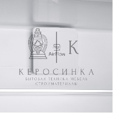 Встраиваемый холодильник HOMSair FB177NFFW Inverter