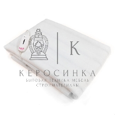 Грелка электрическая ИК Мастерица Стандарт (простыня) ОНЭ-5.3-60/220 (90x150)