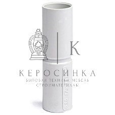 Муфта труба-труба с ограничителем. IP40. д.40мм 54940 DKC