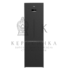 Холодильник Beko B3DRCNK402HXBR антрацит двухкамерный 257/100л морозилка снизу No Frost