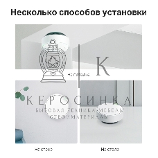 Система Mesh PoE AX3000 Whole Home Mesh Wi-Fi 6 System with PoE