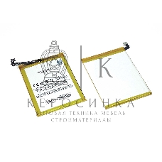 Аккумуляторная батарея BA811 для Meizu M6T