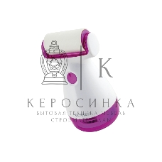 Машинка для удаления катышков Centek CT-2474