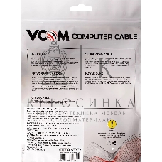 Кабель-переходник HDMI(F) +USB---> miniDP(M) 0.15m 4K*30Hz VCOM CG497-0.15