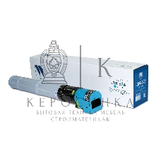 Картридж лазерный NVPrint совместимый NV-TN-626 Голубой для Konica Minolta Bizhub-C450i/Bizhub-C550i/Bizhub-C650i (ACV1450) (28000k)