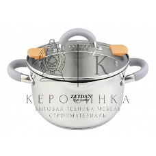 Кастрюля Zeidan Z-50291 5,0 л со сливом - 5.0 л (O22 см), нерж. сталь, внутренняя – матовая полировка, снаружи - комбинированная полировка, шкала литража, стеклянная крышка со сливом, 3-х СЛОЙНОЕ КАПСУЛИРОВАННОЕ ДНО. Подарочная упаковка с пластиковой ручк