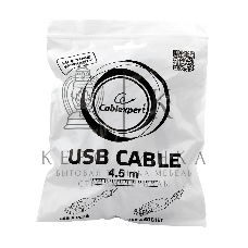 Кабель Gembird/Cablexpert USB 2.0, AM/AF, 4.5м, экран, 2феррит.кольца, черный, пакет