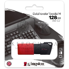 Флешка USB Kingston DataTraveler Exodia M (DTXM/128Gb), 128Gb, USB 3.2 Gen 1, R/W 150/60, черный/красный