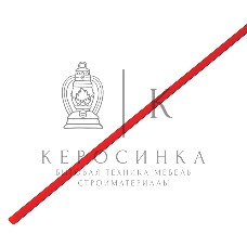 Термоусадочная трубка PROconnect 2,0/1,0 мм, красная, упаковка 50 шт. по 1 м