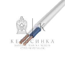 Провод соединительный ПВС Rexant 2x1,0 мм², белый, длина 10 метров, ГОСТ 7399-97