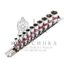 Набор торцевых головок Rexant 1/4, шестигранные, CrV, 10 шт., 4-13 мм