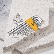 Набор ключей имбусовых HEX Kranz 2,0-12 мм, CrV, 9 шт., удлиненные