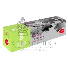 Картридж лазерный Cactus CS-C731M пурпурный (1800 стр.) для Canon LaserBase MF8230 i-Sensys/MF8280 i-Sensys